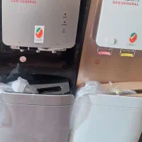 آبسردکن جنرال ایستاده