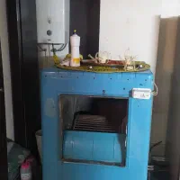 خانه و آشپزخانه لوازم کامل