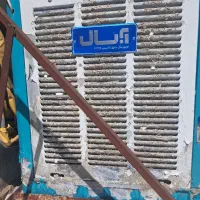 کولر آبی آبسال
