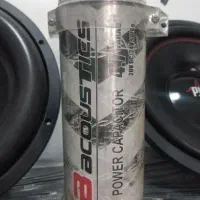 (خازن دو فاراد و پنج فاراد  MB)