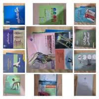 کتاب دانشگاهی ارشد حرکات اصلاحی