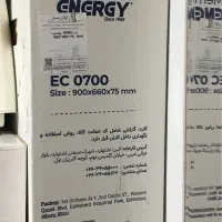 پوشال و پد سلولزی کولان سل ۷۰۰۰