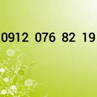 0912-076-82-19