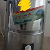 کره گیر