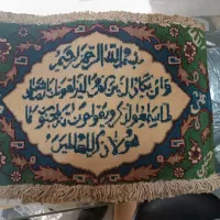 تابلو فرش ون یکاد دست بافت قدیمی