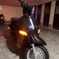کاوان ۱۵۰