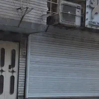 فروش تجاری