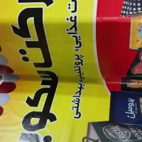 چاپ بنر انتخاباتی با قیمت باور نکردنی