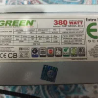 پاور 380 گرین