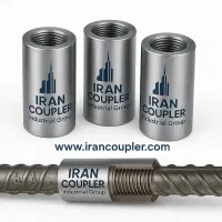 ایران کوپلر، پیشرو در صنعت اتصالات مکانیکی آرماتور