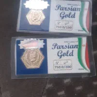 سکه پارسیان ۱۵۰سوتی و ۲۰۰سوتی ب قیمت تابلو