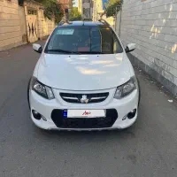 کوئیکrسفید مشکی بدون رنگ