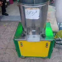 سبزی خردکن سطلی  صنعتی