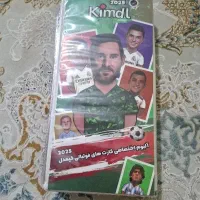 کارت کیمدی آلبوم