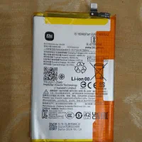 تعدادی قطعات گوشی