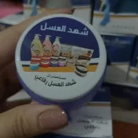 شهد عسل