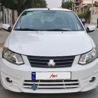 سایناEx1401کلکسیونی