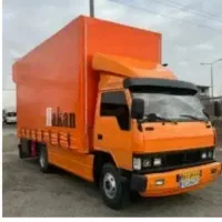 ارزان بار