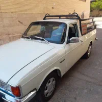 وانت پیکان