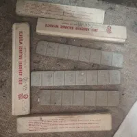سرب شمش