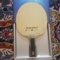 ویسکاریا سوپر ای ال سی