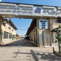 استخدام نیروی کارگر آرموتور بند