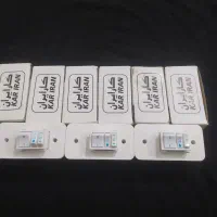 فروش قطعات و انواع کلید کولری به صورت عمده و تک