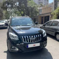 هایما s7