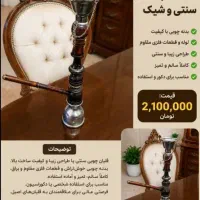 فلاش حرفه‌ای و پرتابل 46500000میلیون هزار تومان
