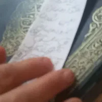 فال قهوه تاروت استخاره