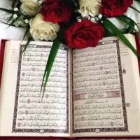 توسط آیات قرآن رزقتان را زیاد.محبتتان را وافرو و..