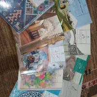 کتاب کار کتاب هفتم