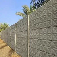 نرده دور باغچه