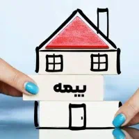 بیمه از دم قسط برای کلیه ماشین های داخلی و خارجی