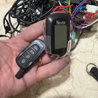 دزدگیر تصویری سیلورین