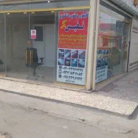 منشی  خانم نیازمندیم