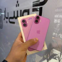 ۱۶ نرمال ۱۲۸ گیگ صورتی ریجستر شده