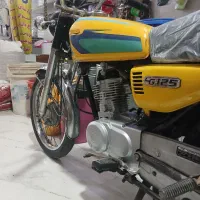 موتورهندا