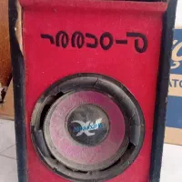 ساب مکسیدر