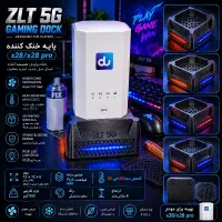استند خنک کننده ZLTX28 PRO و X28مودم گیمینگ و ساده