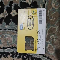 سیم‌کارت ایرانسل رند زیر قیمت  آماده به انتقال