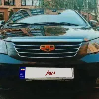 جیلی 7 اتومات