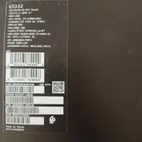لب تاپ asus rog strix g533 zm