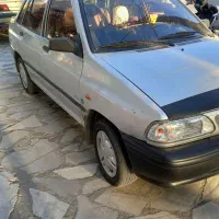 پراید