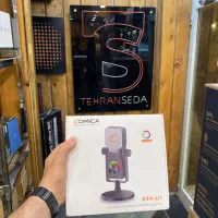 میکروفن Comica sta-u1