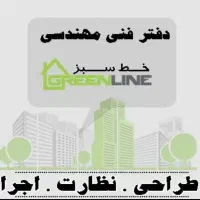 استخدام بازاریاب جهت همکاری با دفتر فنی و مهندسی