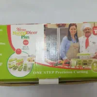 خرد کن نایسر دایسر