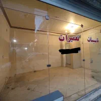 مغازه