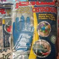 دستکش کارو ماسک کار