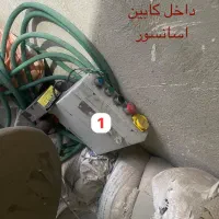 تابلو فرمان- تابلو بلک اوت+ نمراتور اسانسور سالم